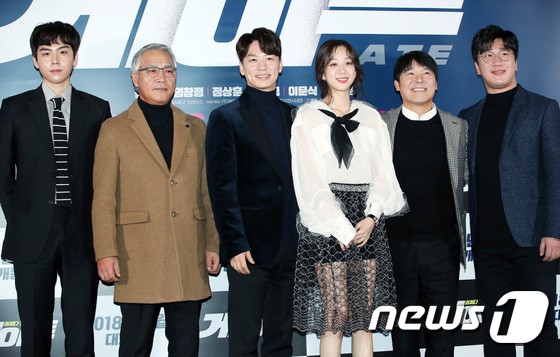 Sự kiện khủng quy tụ 40 sao Hàn: Mỹ nhân dao kéo hất cẳng dàn người đẹp, loạt sao ăn mặc thảm họa đến dự